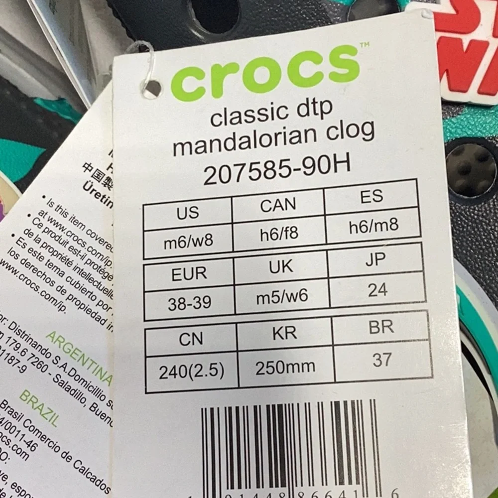 Disney Parks Mandalorian clog - Picture 5 of 5